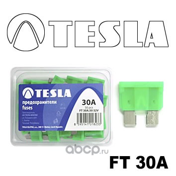Предохранитель FT TESLA 30A (зелён)