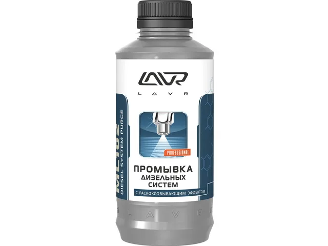 Присадка в дизель LAVR Промывка дизеля 1L