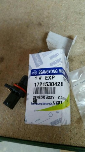 Датчик р/в SSANG YONG OE