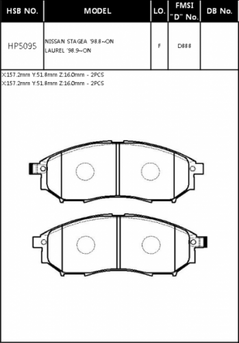 Колодки торм NISSAN PATHFINDER/NAVARA/QASHAQAI +2 пер HSB GDB3392=285214