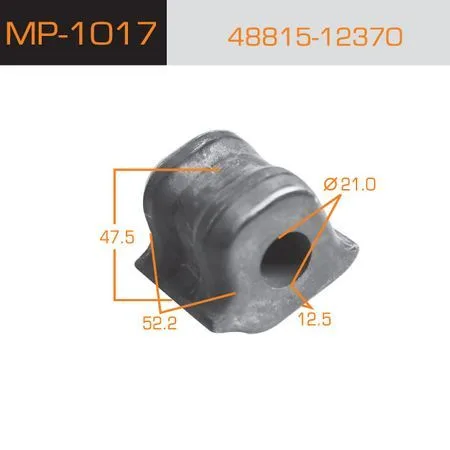 Втулка стаб TOYOTA COROLLA E150/E180/AURIS пер лев MASUMA TSB-ZRE151LH (21.2mm)