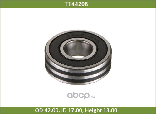 Детали генератора Подшип. генератора 17x42x13 TESLA