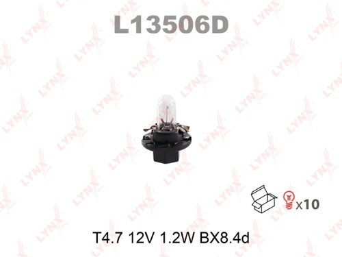 Автолампа приборки 12V (1.2W) BX8.4d пластмассовый патрон (черный) LYNX