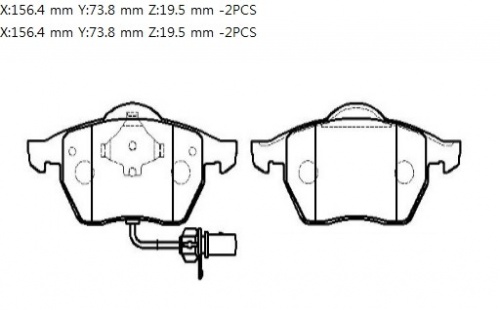 Колодки торм VAG PASSAT/A4/A6 пер HSB GDB1307 (без датчика)