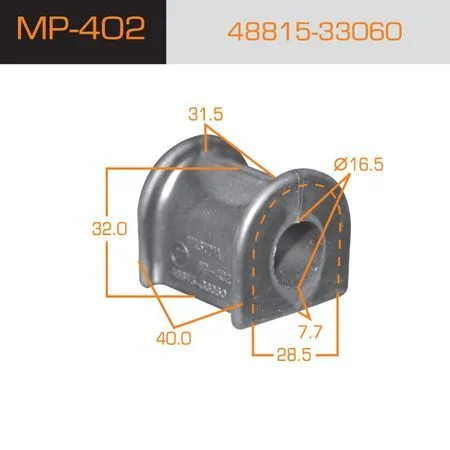Втулка стаб LEXUS RX300 пер MASUMA (16.5mm) TSB-RX1