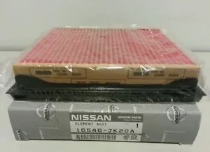 Фильтр возд NISSAN OE FA144S