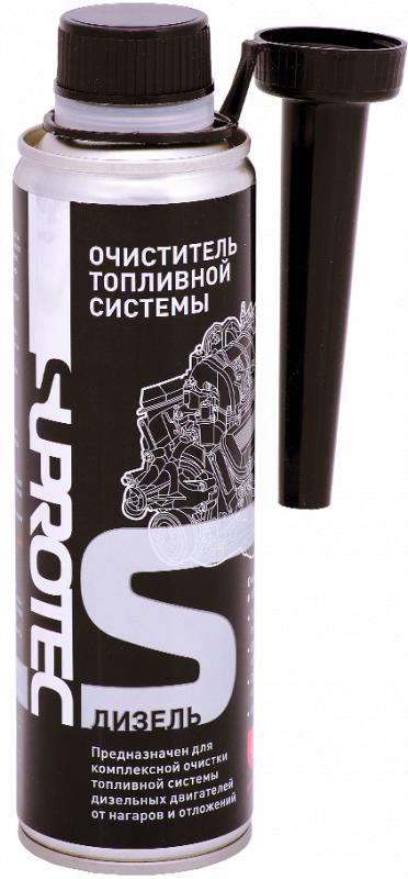 Присадка в дизель SUPROTEC Очиститель топливной системы (дизель) Очиститель форсунок 250ml