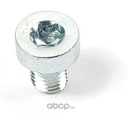 Пробка поддона LR OE АКПП (маленкий)