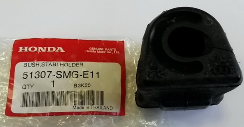 Втулка стаб HONDA CIVIC 06- FK пер лев OE (22mm)
