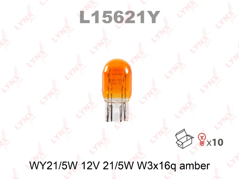 Автолампа WY21/5W двухнитевая LYNX