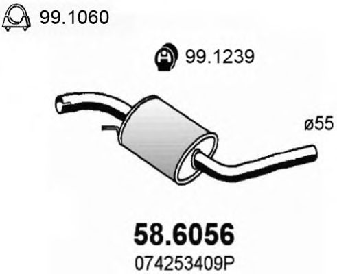 Глушитель VW T4 сред часть 96-03 2.5 ATIHO 281-475