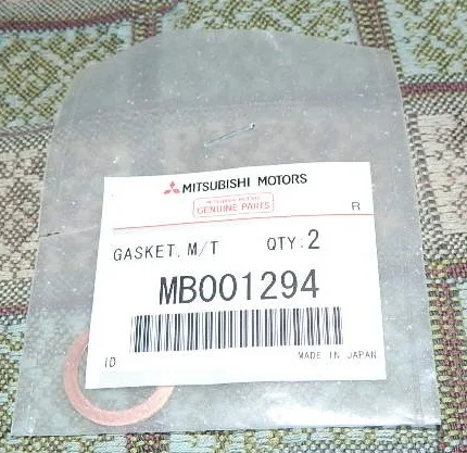 Кольцо уплотнит пробки MITSUBISHI моста/поддона АКПП OE