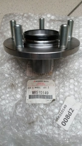 Ступица колеса MITSUBISHI OUTLANDER OE 0482-CU20R