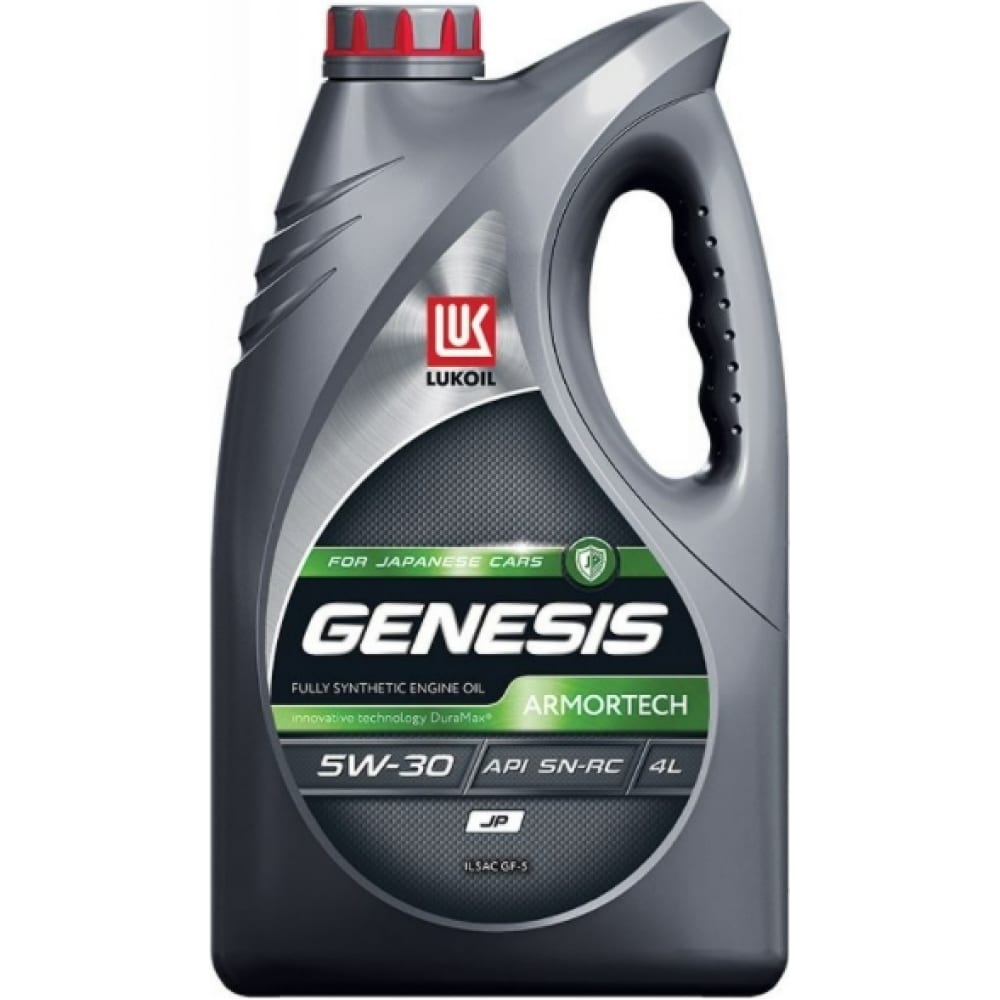 Масло мот Лукойл 5W30 GENESIS ARMORTECH JP SP-RC 4L
