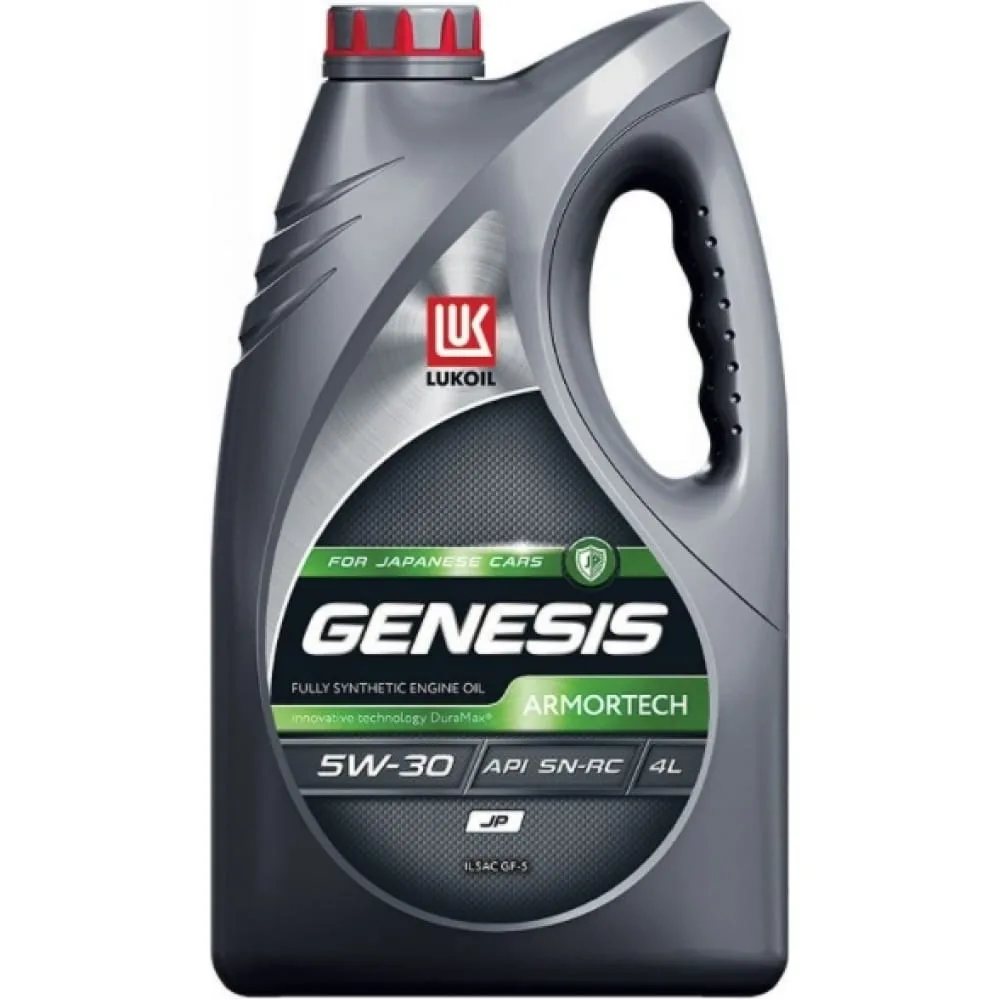 Масло мот Лукойл 5W30 GENESIS ARMORTECH JP SP-RC 4L