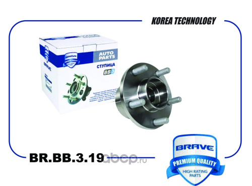 Подшипник ступичный CHERY Tiggo 8 Pro (T1D) 18-, Tiggo 8 (T18) 18-, Exeed LX (T1C) 19- задн BRAVE