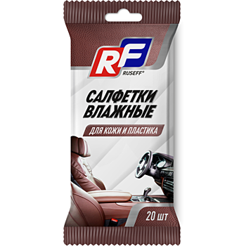 Салфетки RUSEFF для пластика (20шт)