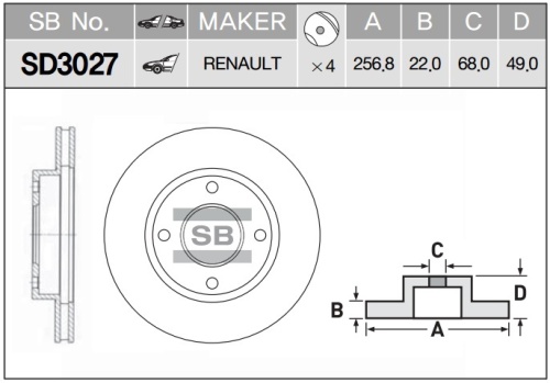 Диск торм NISSAN ALMERA N16/B10RS/P10/P11 пер SANGSIN
