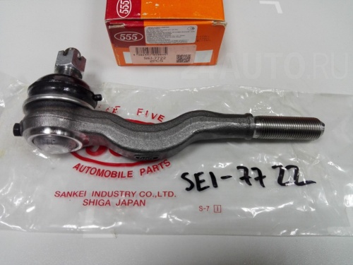 Наконечник рул MITSIBISHI PAJERO II/L200 внутр 555