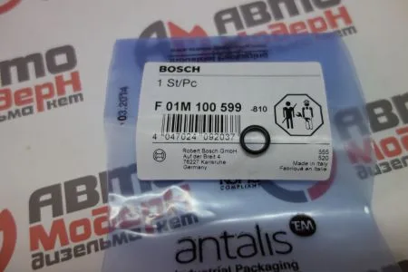 Детали ТНВД прокладка ТНВД BOSCH