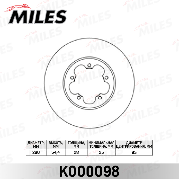 Диск торм FORD TRANSIT 06- пер FWD/RWD MILES (280x28)