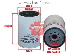 Фильтр топл HYUNDAI HD72 SAKURA WK1070x
