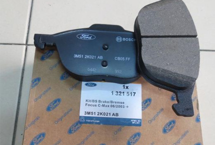 Колодки торм FORD FOCUS II/III/C-MAX/KUGA пер OE GDB1583