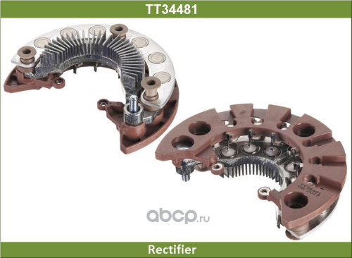 Диодный мост генератора NISSAN TESLA