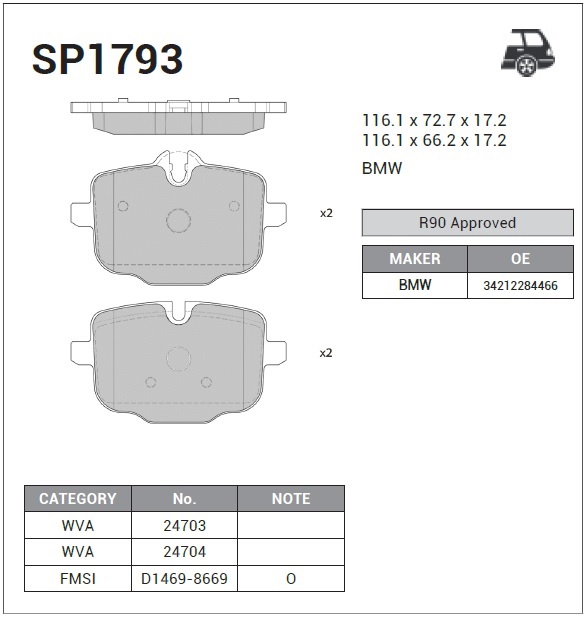 Колодки торм BMW F10/F11/G01/G02/G05/G06/G07 задн SANGSIN GDB1869