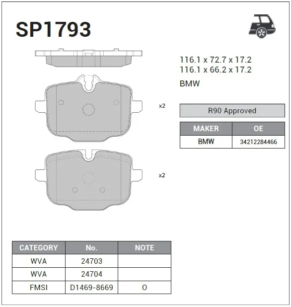 Колодки торм BMW F10/F11/G01/G02/G05/G06/G07 задн SANGSIN GDB1869