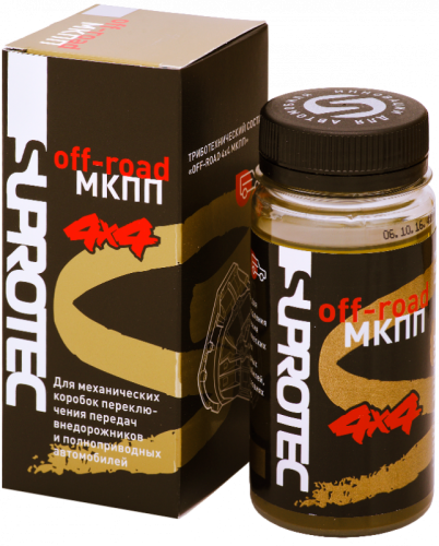 Присадка SUPROTEC Триботехнический состав "МКПП-OFFROAD" 100ml Присадка SUPROTEC Триботехнический состав "МКПП-OFFROAD" 100ml