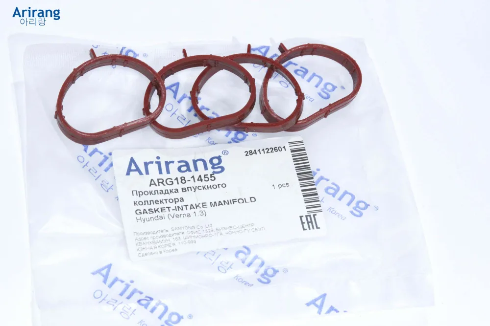 Прокладка коллектора HYUNDAI ACCENT 1.5 12v впуск ARIRANG