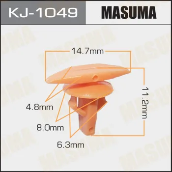Пистон HONDA MASUMA (держатель уплотнителя)