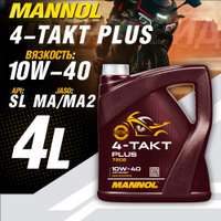 Масло мот MANNOL 4-TAKT PLUS 10W40 4л