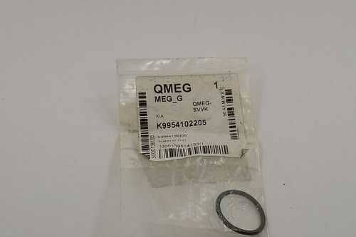 Кольцо уплотниит масл насоса KIA OE