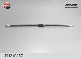 Шланг торм VAG OCTAVIA A5/G5 пер FENOX