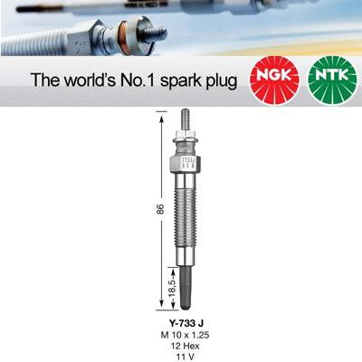 Свеча накала MITSUBISHI 2.5TDi NGK