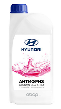 Антифриз HYUNDAI/KIA (розовый/готовый) 1L OE( G12/LLC A-110)