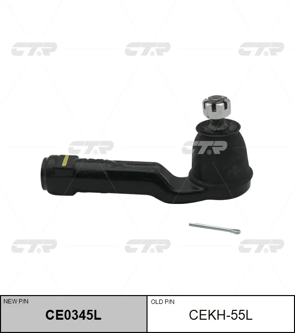 Наконечник рул HYUNDAI ELANTRA 16- лев CTR