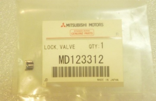 Сухарь клапана MITSUBISHI OE