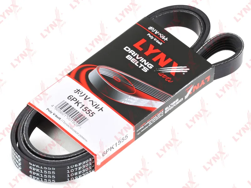 Ремень поликлиновой 6PK1555 LYNX