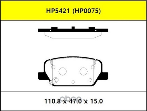 Колодки торм HYUNDAI SANTA FE 18- задн HSB