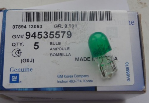 Автолампа GM