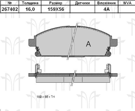 Колодки торм NISSAN X-TRAIL T30/PATHFINDER R50 пер RH GDB3293=267402