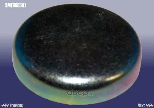 Заглушка блока GW OE (40mm)