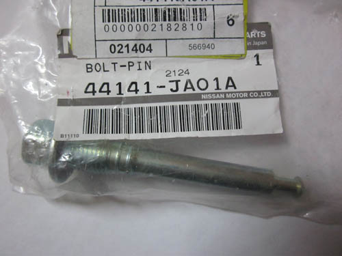 Направляющая суппорта NISSAN QASHQAI/T31 зад OE 0274-J10LOWR