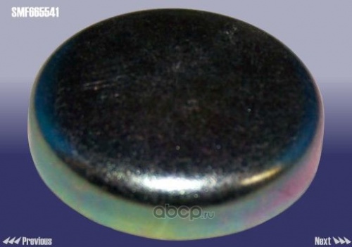 Заглушка блока GW OE (40mm)