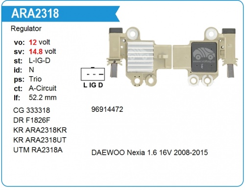 Реле зарядки GM/NEXIA N150 1.6 16v KRAUF