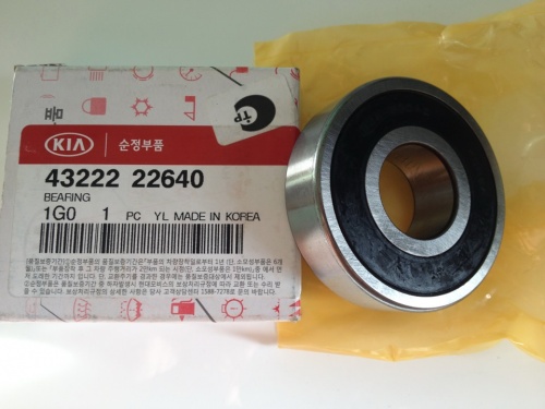 Детали КПП Подшипник КПП HYUNDAI/KIA первич вала OE (25x63x18)