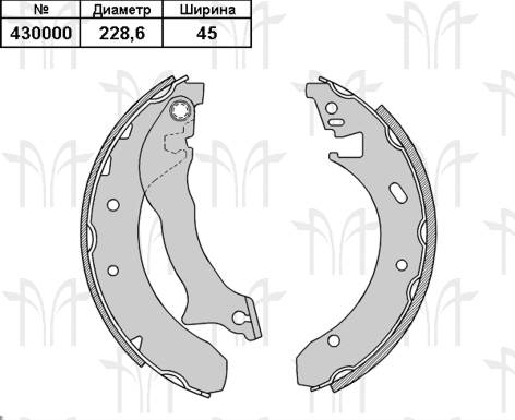 Колодки торм FORD MONDEO I/II зад RH GS8536